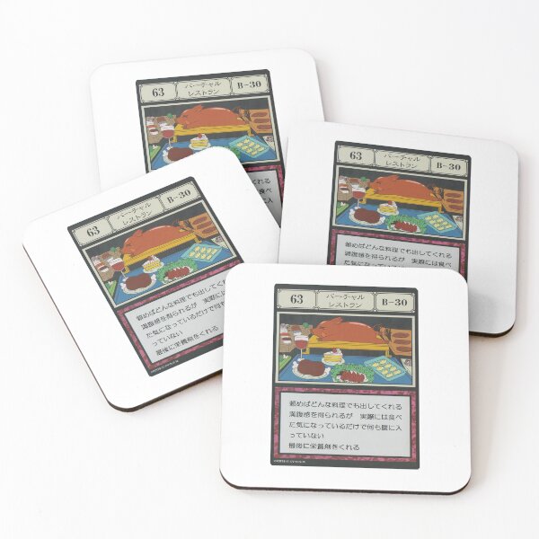 Item preview, #063 designed and sold by NEGOZIO.