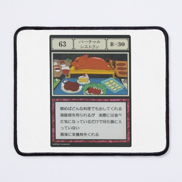 Item preview, #063 designed and sold by NEGOZIO.
