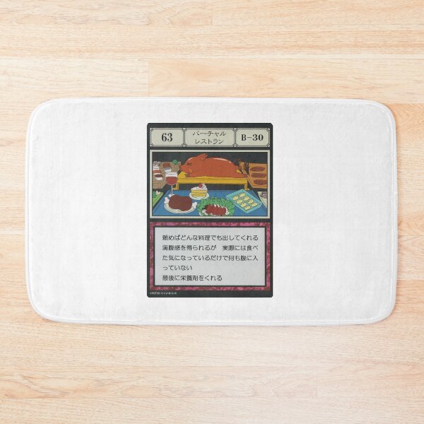 Item preview, #063 designed and sold by NEGOZIO.