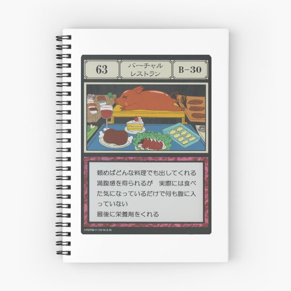 Item preview, #063 designed and sold by NEGOZIO.