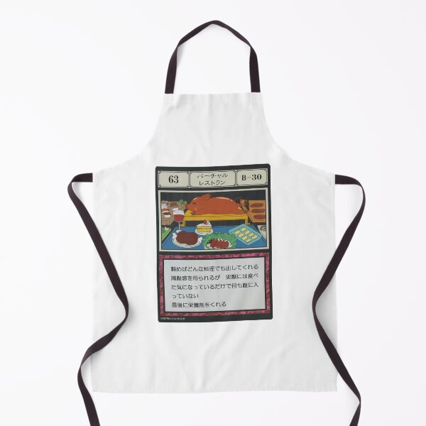 Item preview, #063 designed and sold by NEGOZIO.
