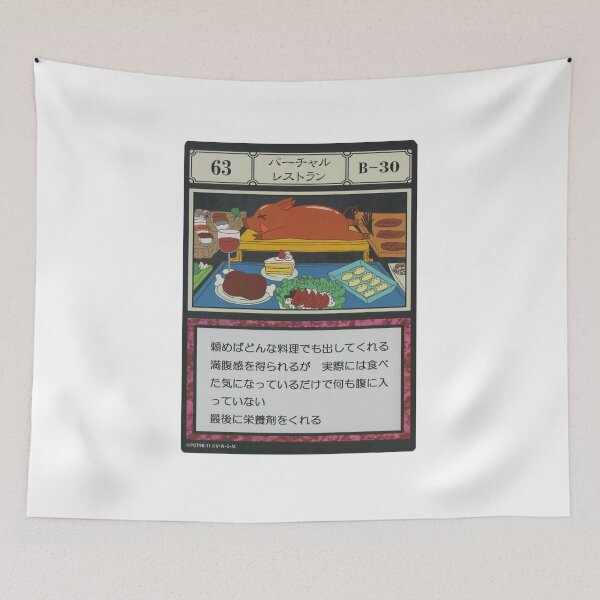 Item preview, #063 designed and sold by NEGOZIO.