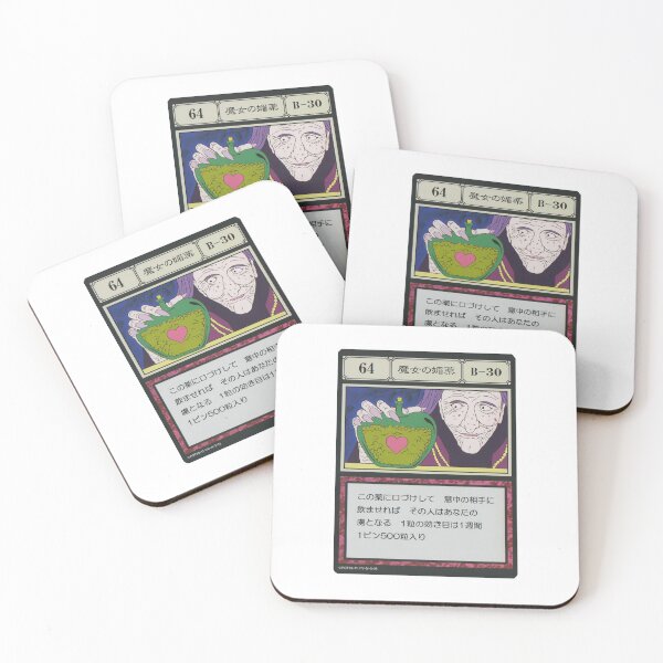 Item preview, #064 designed and sold by NEGOZIO.