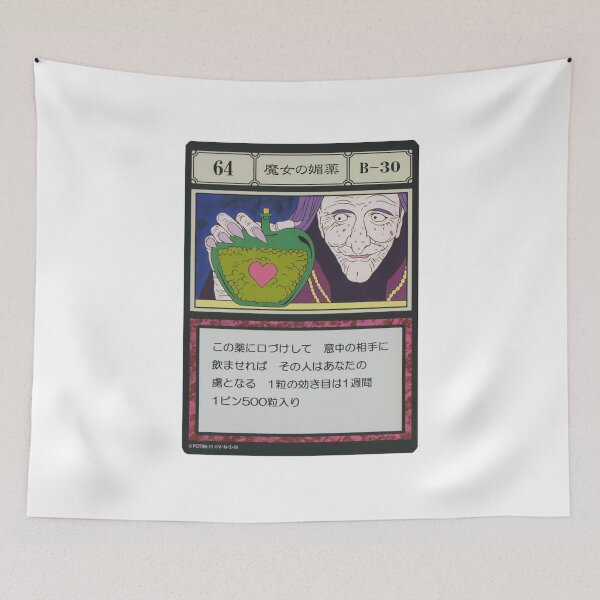 Item preview, #064 designed and sold by NEGOZIO.