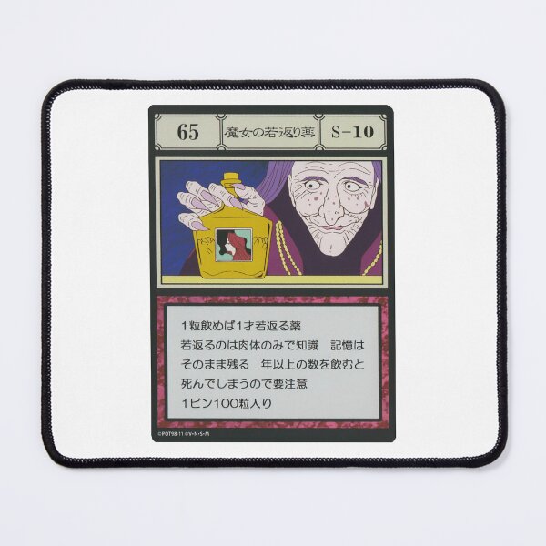 Item preview, #065 designed and sold by NEGOZIO.