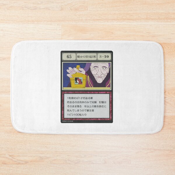 Item preview, #065 designed and sold by NEGOZIO.
