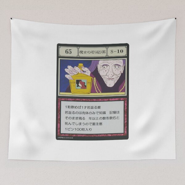Item preview, #065 designed and sold by NEGOZIO.