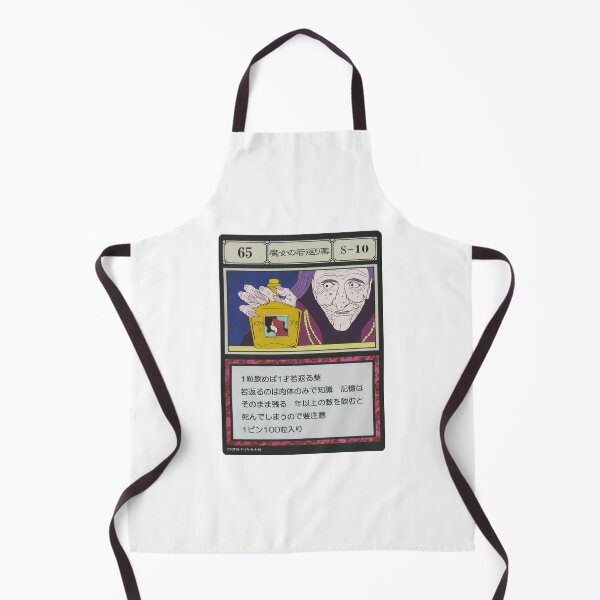 Item preview, #065 designed and sold by NEGOZIO.