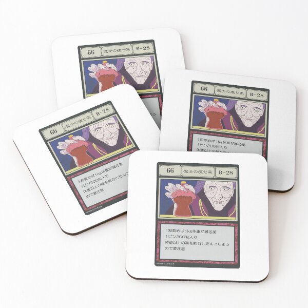 Item preview, #066 designed and sold by NEGOZIO.