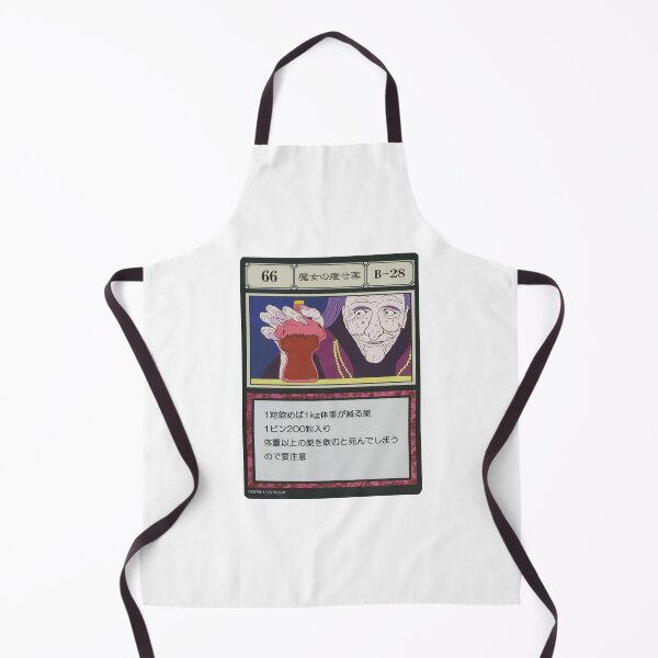 Item preview, #066 designed and sold by NEGOZIO.