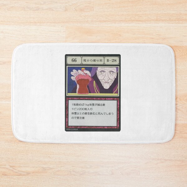 Item preview, #066 designed and sold by NEGOZIO.