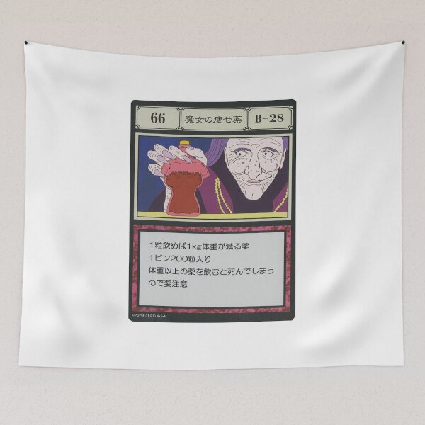 Item preview, #066 designed and sold by NEGOZIO.