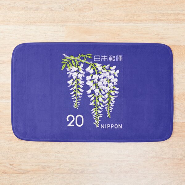 Aperçu de l'œuvre Fleur de glycine Japon Timbre-poste 20 créée et vendue par MEG-mon.