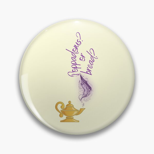Item preview, Off Menu Poppadoms or bread genie lamp57 designed and sold by MarceloHuels.