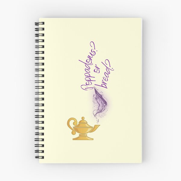 Item preview, Off Menu Poppadoms or bread genie lamp57 designed and sold by MarceloHuels.