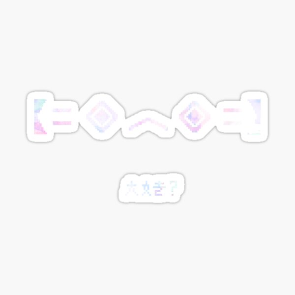EDM DJ Pastel Sticker
