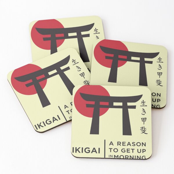 Item preview, Fulfil Your Dreams Ikigai designed and sold by sagestar.