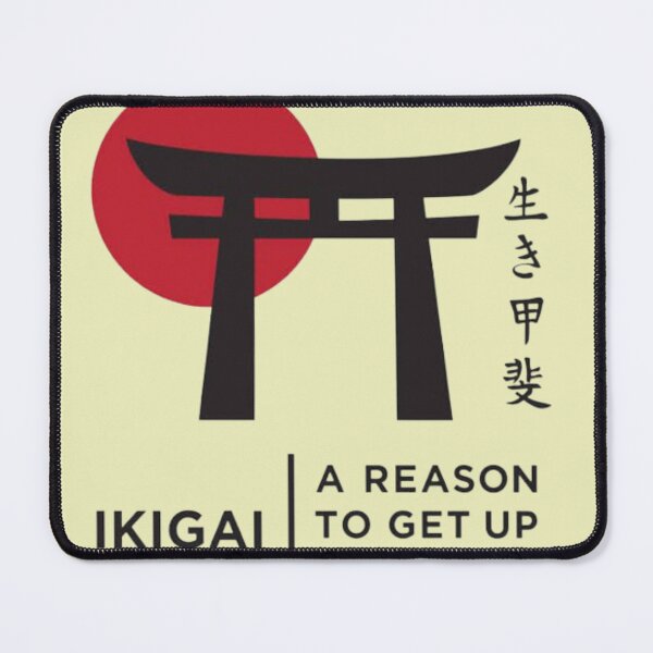Item preview, Fulfil Your Dreams Ikigai designed and sold by sagestar.