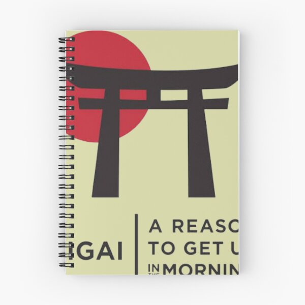 Item preview, Ikigai  designed and sold by sagestar.