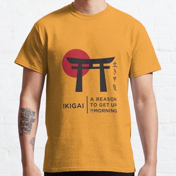 Ikigai Japanese Quote T-shirt Design Vector Download