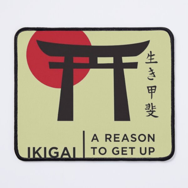 Item preview, Ikigai designed and sold by sagestar.