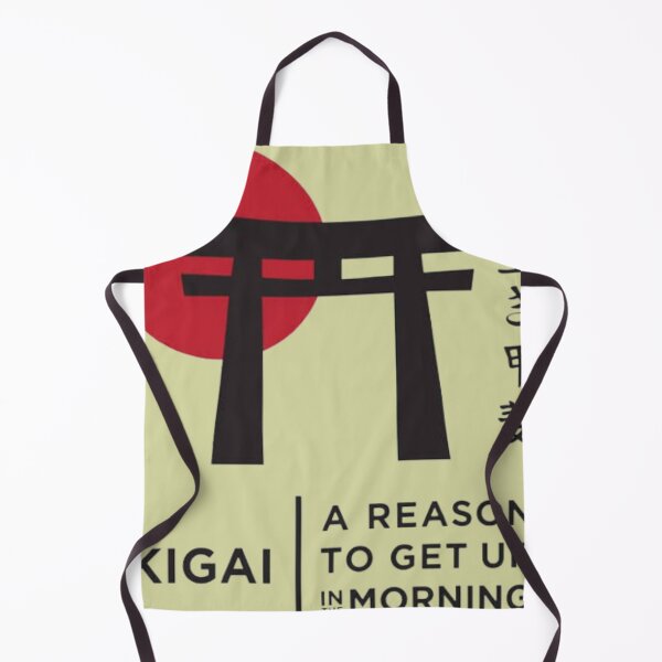 Item preview, Ikigai designed and sold by sagestar.