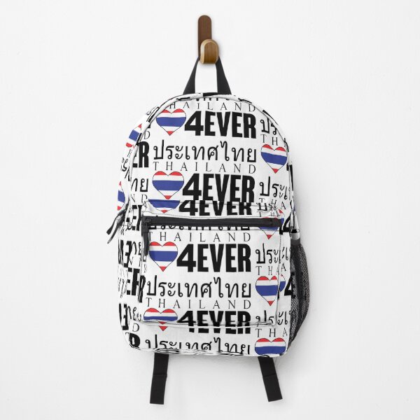 Item preview, Love Thailand 4 Ever; designed and sold by StickerApe.
