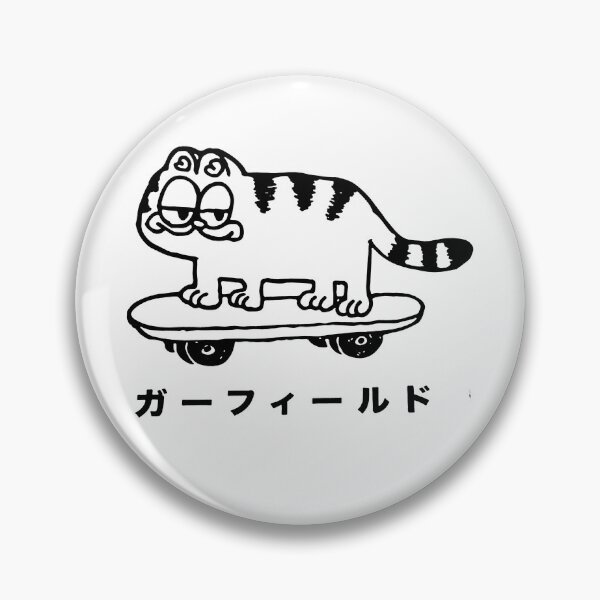 Item preview, Cool Garfield designed and sold by mantrabentala.