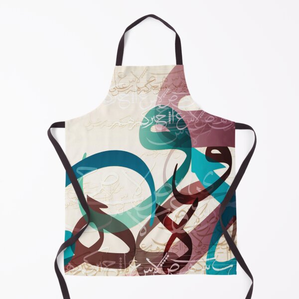 Item preview, Painting Arabic Letters Calligraphy designed and sold by moslem-pride.