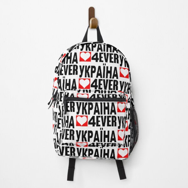 Item preview, Ukraine Love 4 Ever; designed and sold by StickerApe.