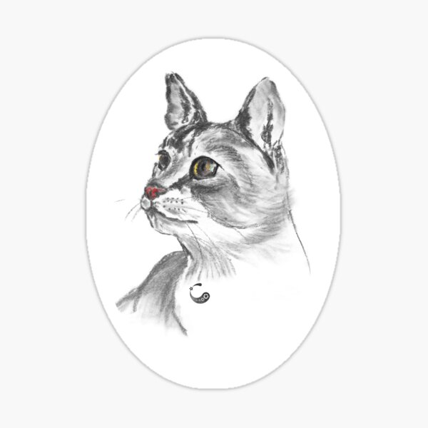 Katze (Sticker) - Charcoal Animals Sticker