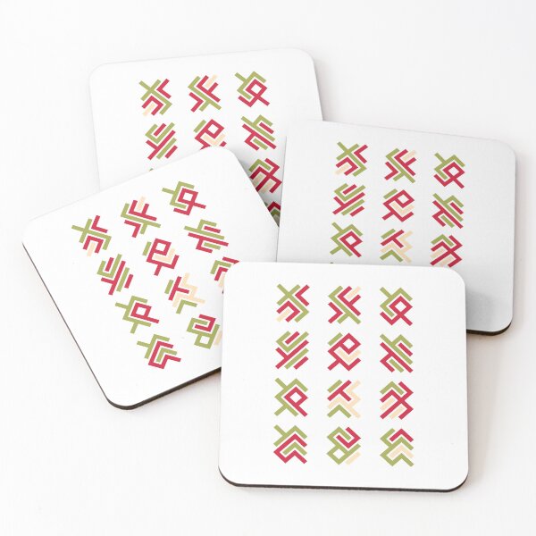Item preview, Asemic Glyphs designed and sold by IuriiVlasenko.