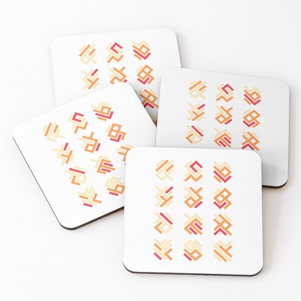 Item preview, Asemic Glyphs designed and sold by IuriiVlasenko.