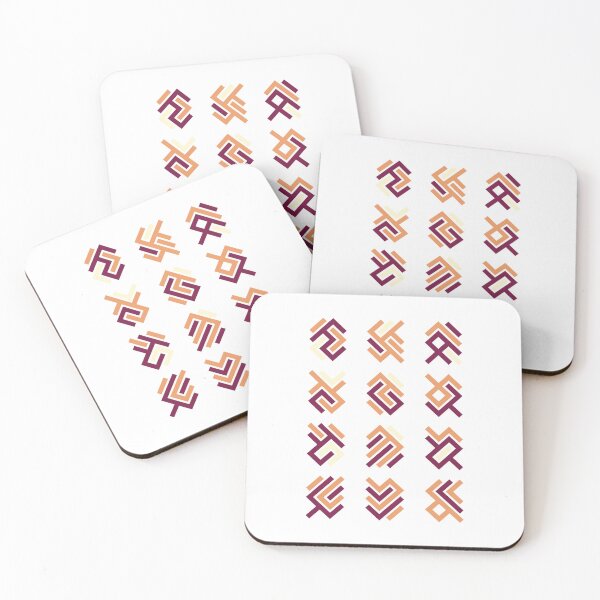 Item preview, Asemic Glyphs designed and sold by IuriiVlasenko.