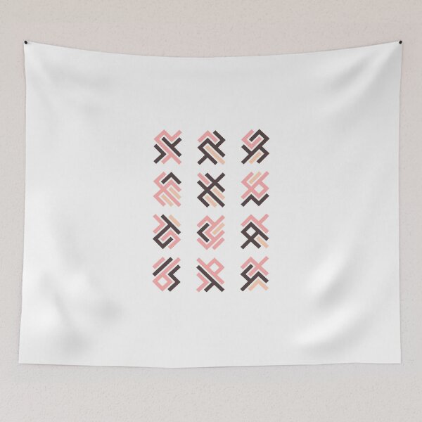 Item preview, Asemic Glyphs designed and sold by IuriiVlasenko.