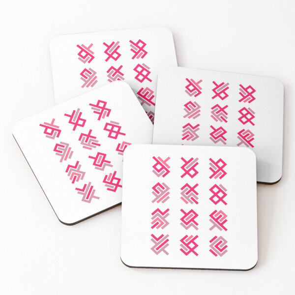 Item preview, Asemic Glyphs designed and sold by IuriiVlasenko.