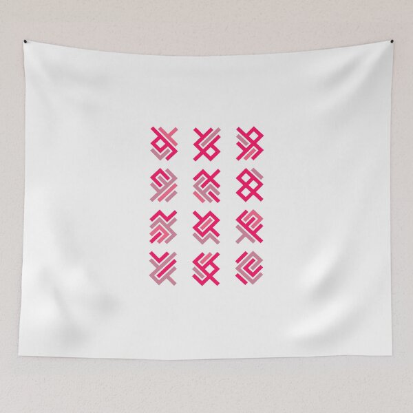 Item preview, Asemic Glyphs designed and sold by IuriiVlasenko.