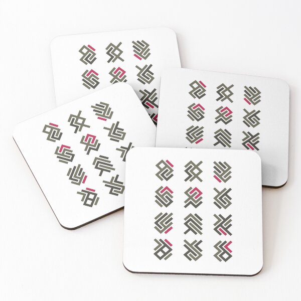 Item preview, Asemic Glyphs designed and sold by IuriiVlasenko.