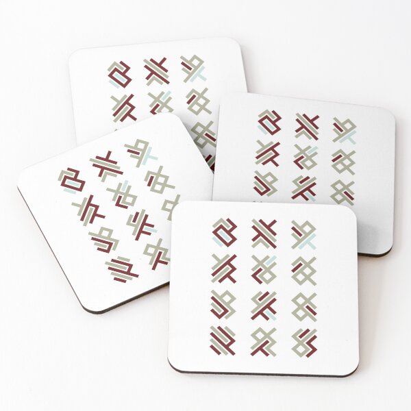 Item preview, Asemic Glyphs designed and sold by IuriiVlasenko.