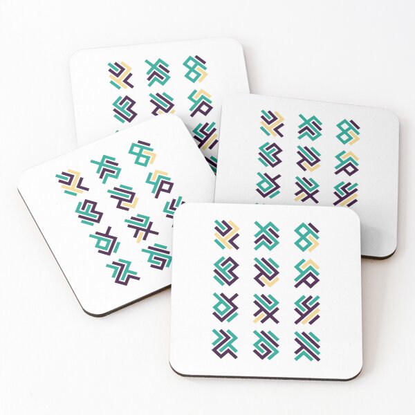 Item preview, Asemic Glyphs designed and sold by IuriiVlasenko.