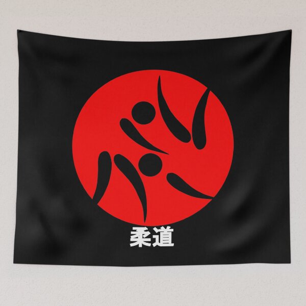 Item preview, JUDO JAPAN MARTIAL ARTS WITH KATAKANA designed and sold by Mdozet.