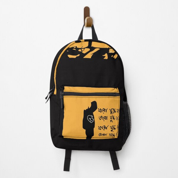 Item preview, War breaks the hearts designed and sold by OVO STORE.