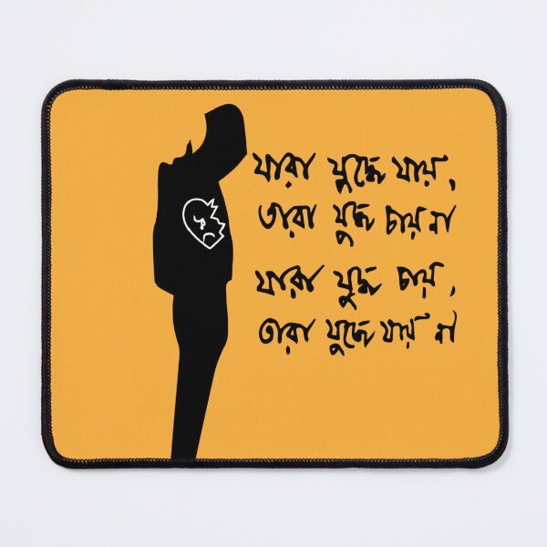 Item preview, War breaks the hearts designed and sold by OVO STORE.