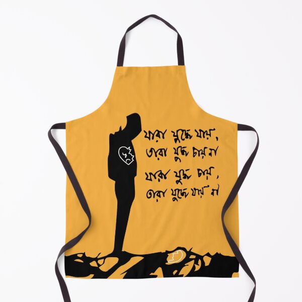 Item preview, War breaks the hearts designed and sold by OVO STORE.