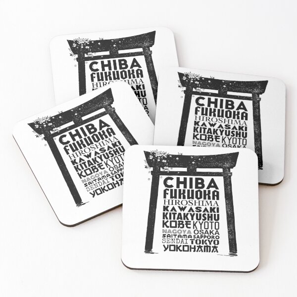Item preview, Japanese List Of Cities designed and sold by WiseNomad.
