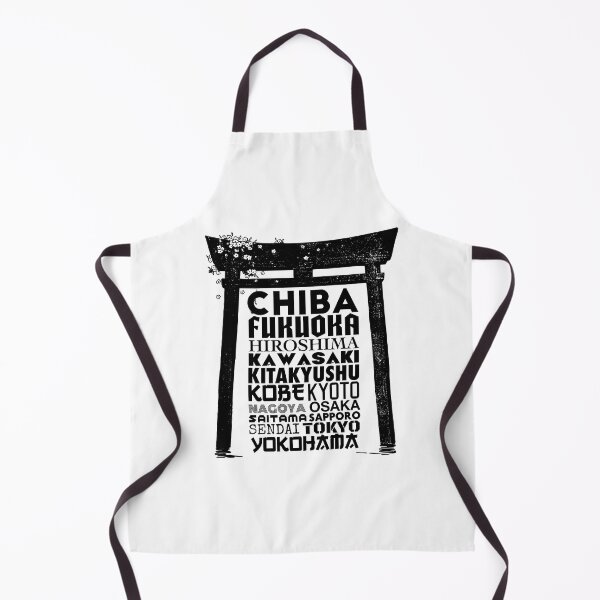 Item preview, Japanese List Of Cities designed and sold by WiseNomad.