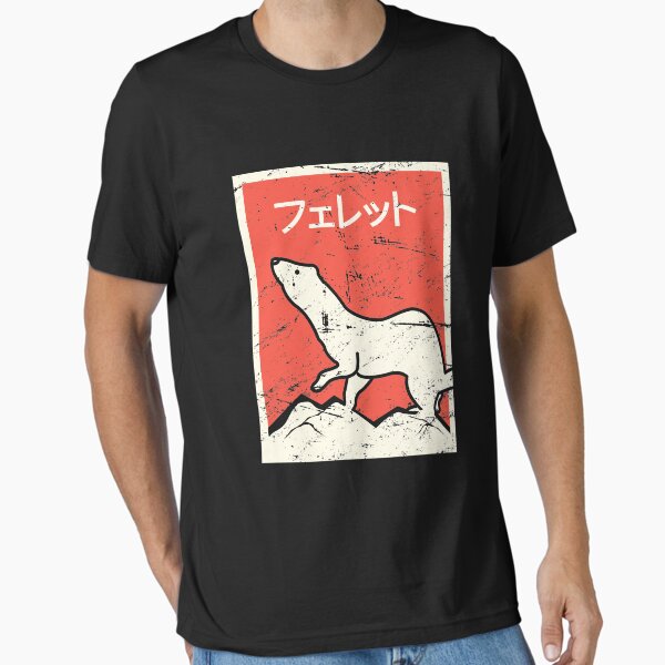 Artikel-Vorschau von "Frettchen" Vintage Style japanischen Design, designt und verkauft von Jam Jar.