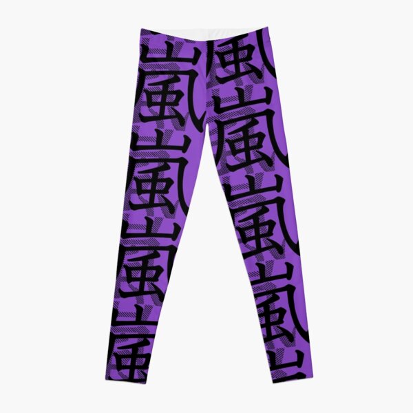 Legging for Sale avec l'œuvre « Symbole d'Arashi (Matsumoto) » de l'artiste  Angela Dupuy