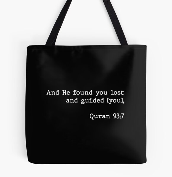 Unique Islam - 🕌PERSONALISED MADRASAH BAG More colours available  #madrasahbags#arabicbag#muslimkids#arabickids#arabicschool#uniqueislam#uniqueislamuk  | Facebook