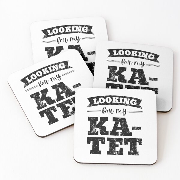 Item preview, Stephen King Dark Tower - Looking for Ka-Tet designed and sold by humnoo.